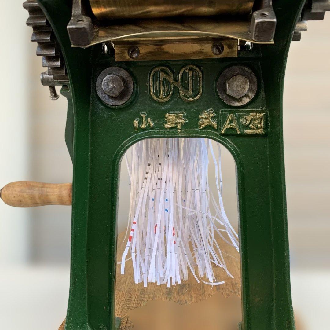 製麺機　小野式　切り刃2mm 現状品