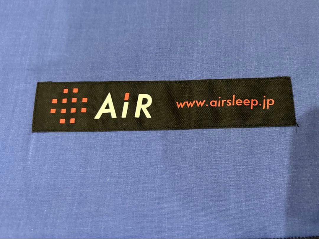 西川 nishikawa エアー01 マットレス 厚み8cm シングル　ブルー