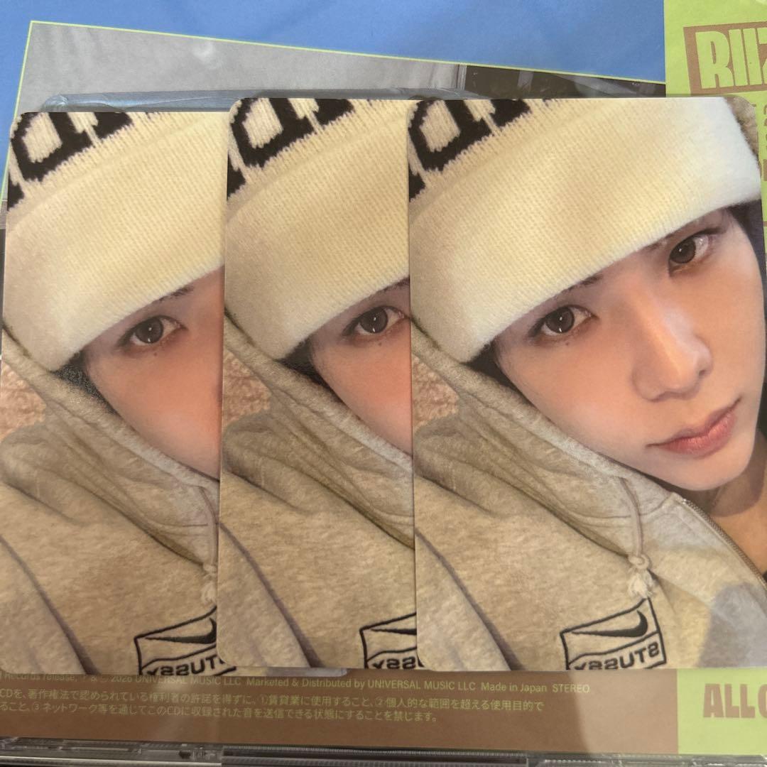 riize All of You 会場限定特典 ショウタロウ トレカ - メルカリ