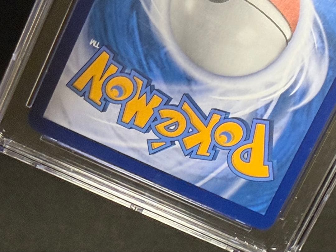 CGC鑑定グレード10】中国版 ミュウ VMAX HR 【海外正規品】 - メルカリ