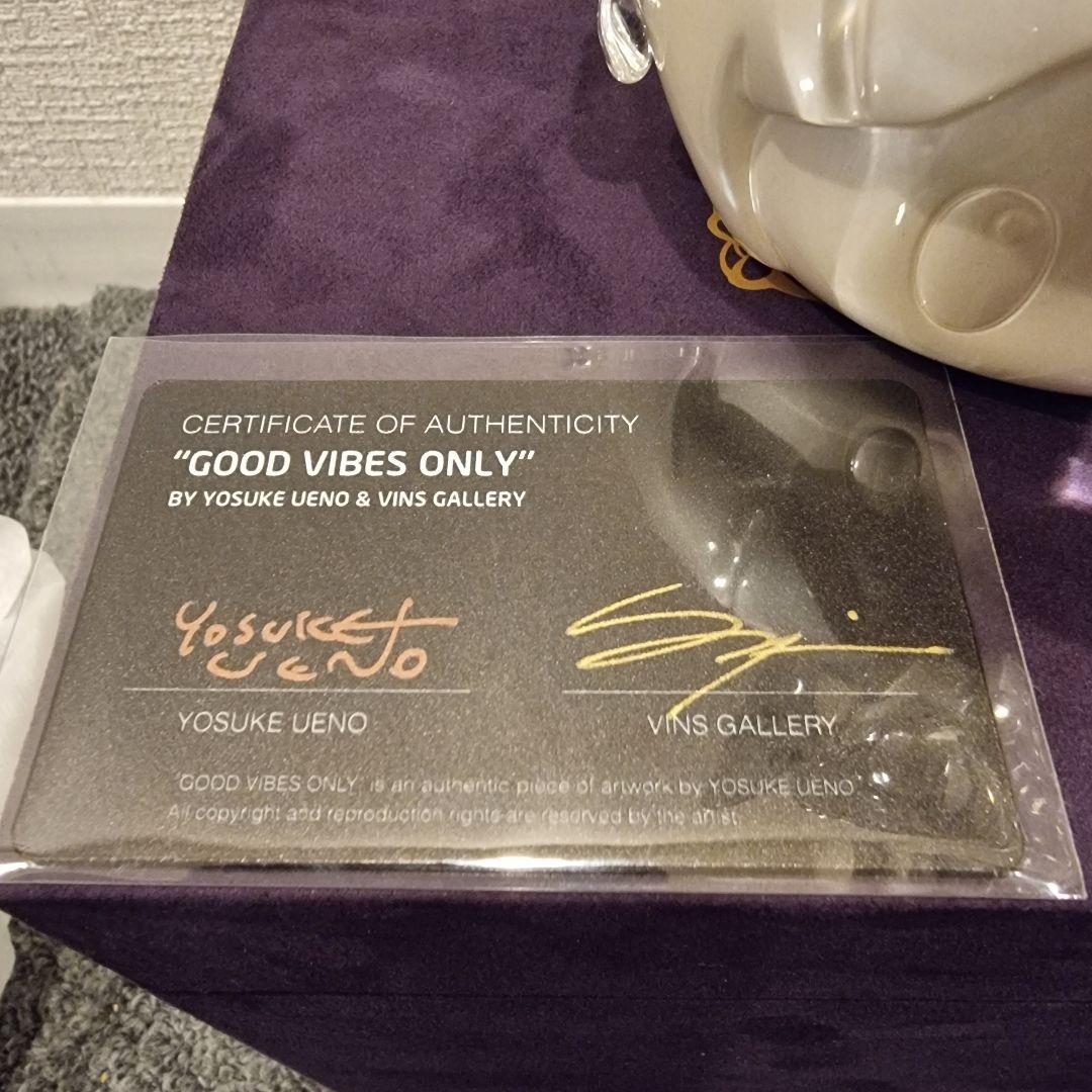 Yosuke Ueno GOOD VIBESONLY上野陽介 - メルカリ