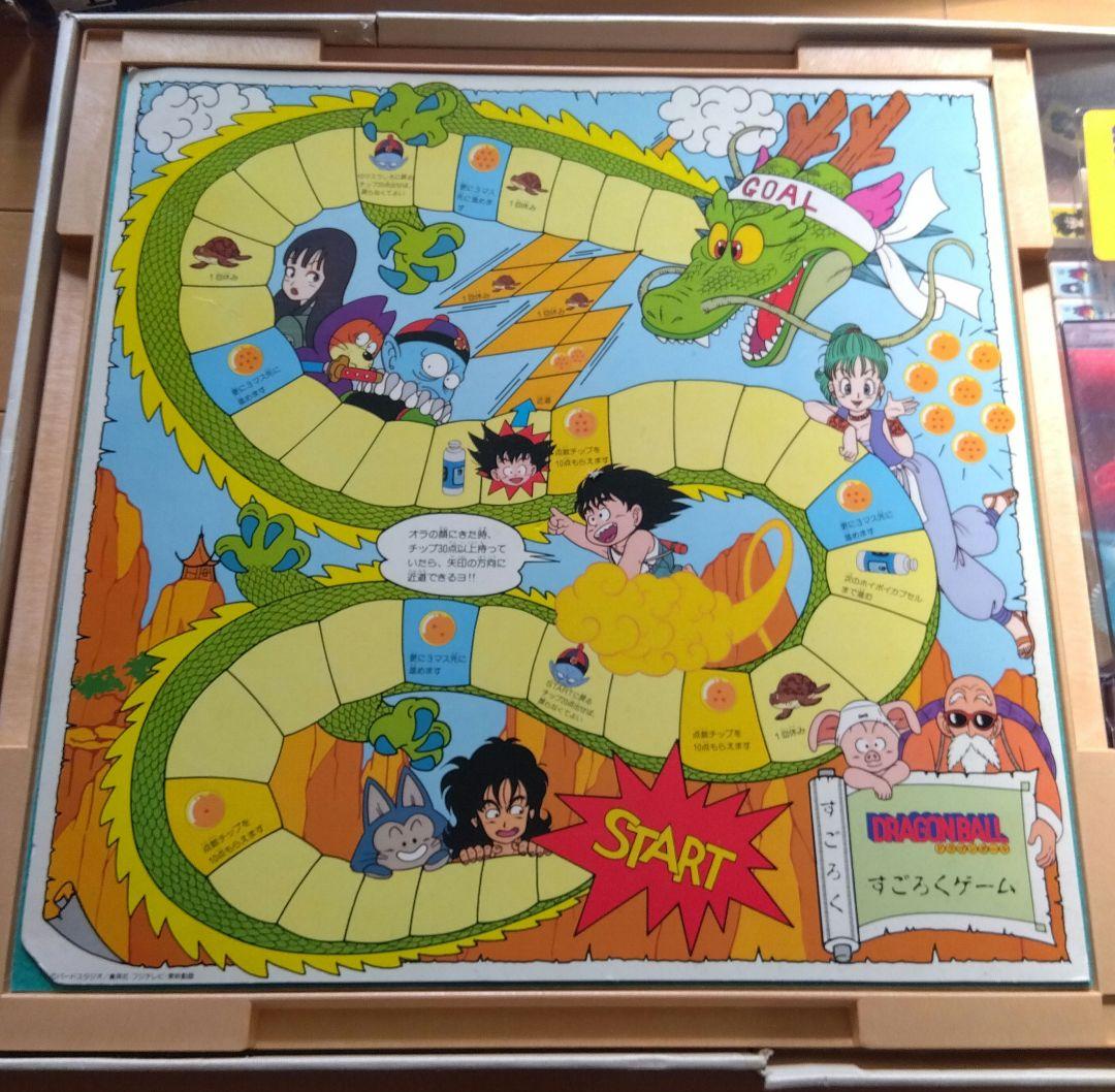 ドラゴンボール ジャラポンゲームデラックス 昭和レトロ - メルカリ
