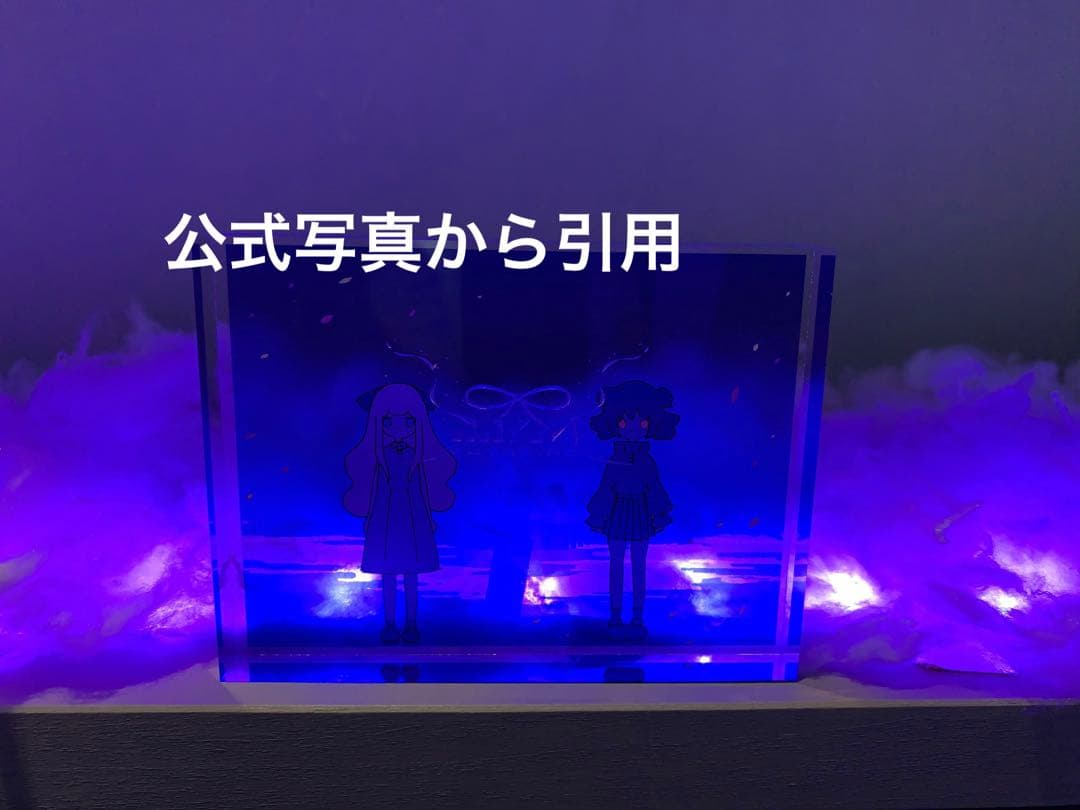 【送料込み】はるまきごはん　グッズまとめ