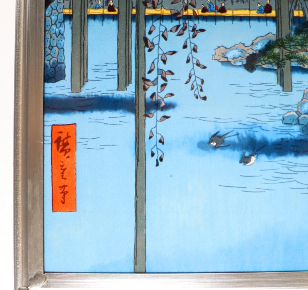 浮世絵 歌川広重 亀戸天神境内 ヴィンテージステンドグラス 珍品 名所江戸百景