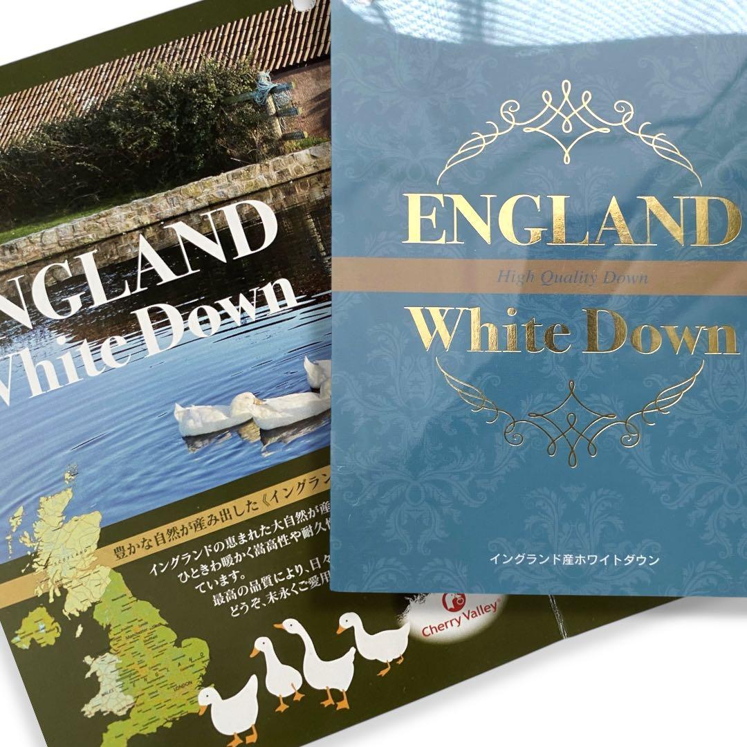 高級羽毛　肌掛けダウンケット布団　(イングランド産ホワイトダウン)