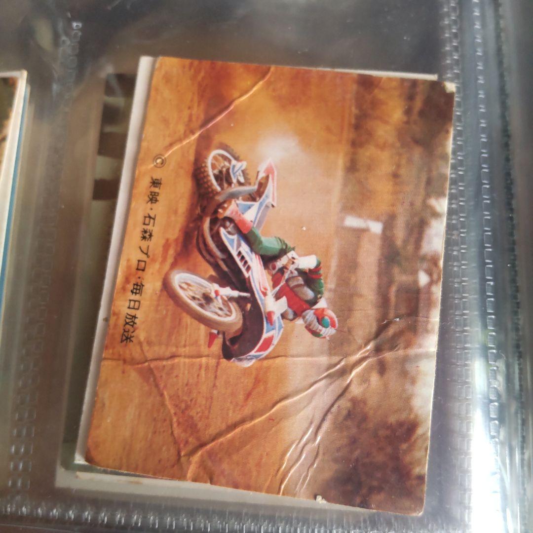 【断捨離】【レア】【昭和】【当時物】カルビー、旧仮面ライダーカード 146枚販売