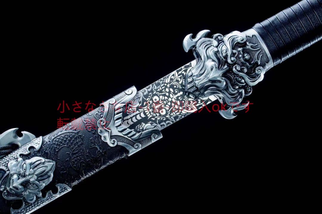 墨骨唐剣 武具 刀装具 日本刀 唐剣 模造刀·模擬刀 居合