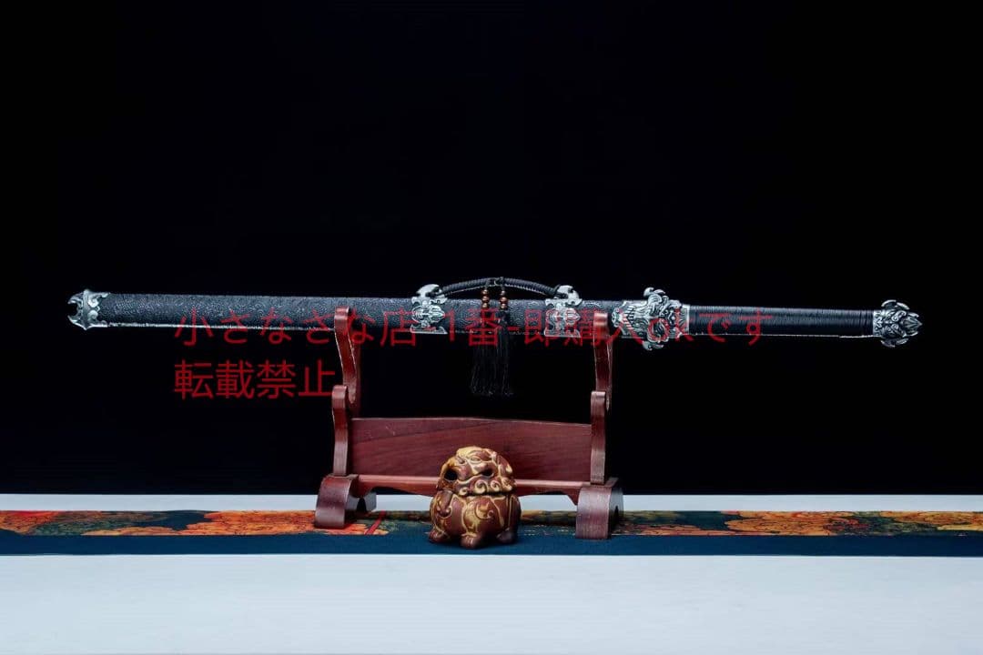 墨骨唐剣 武具 刀装具 日本刀 唐剣 模造刀·模擬刀 居合
