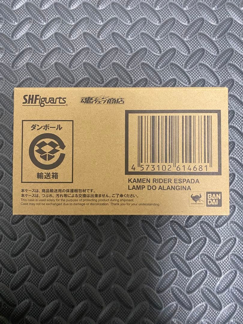 S.H.Figuarts 仮面ライダーエスパーダ　ランプドアランジーナ