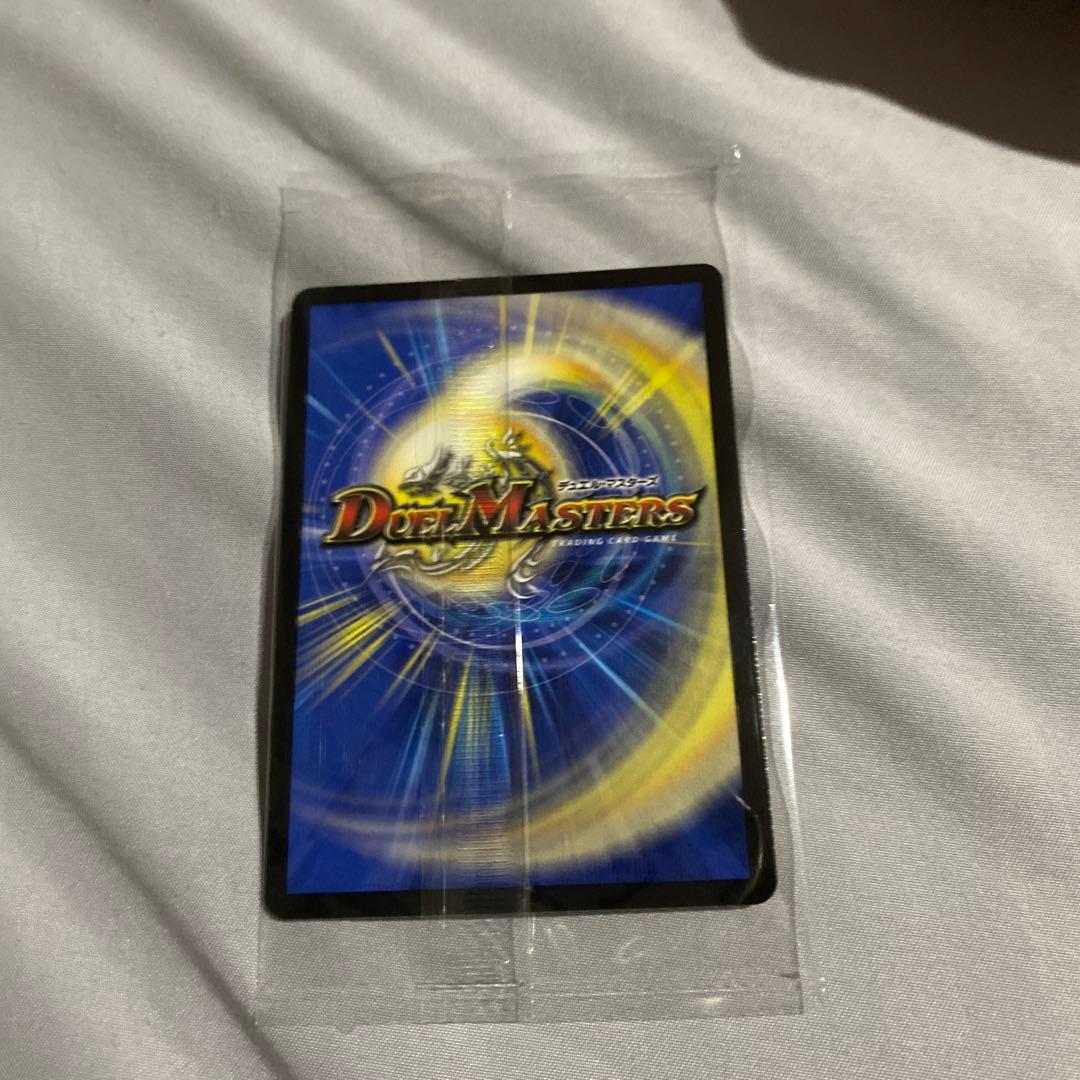 デュエルマスターズ　神アート　頂上混成ガリュディアス・モモミーズ “22”