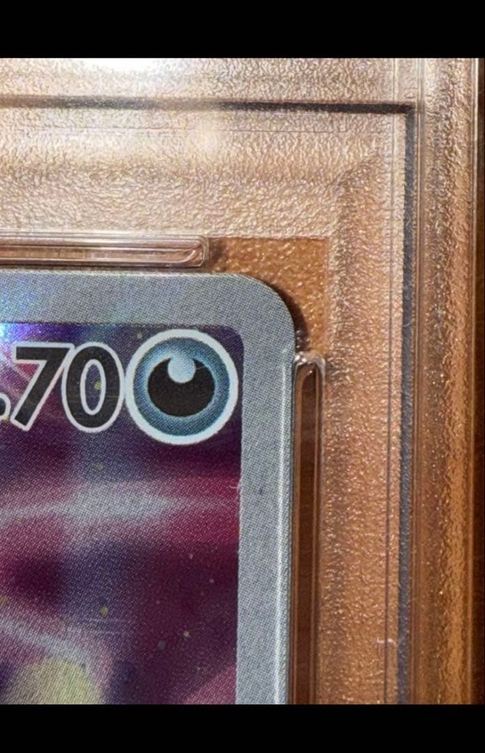 マリィのモペルコ《PSA10》即日発送‼️