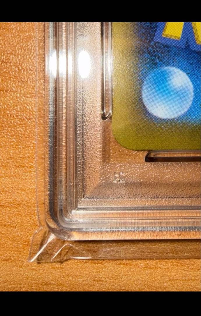 マリィのモペルコ《PSA10》即日発送‼️