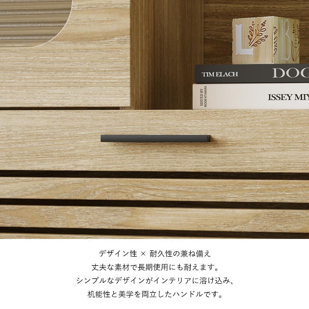 キャビネット サイドボード LEDライト付き 幅100cm 木目調 コンパクト