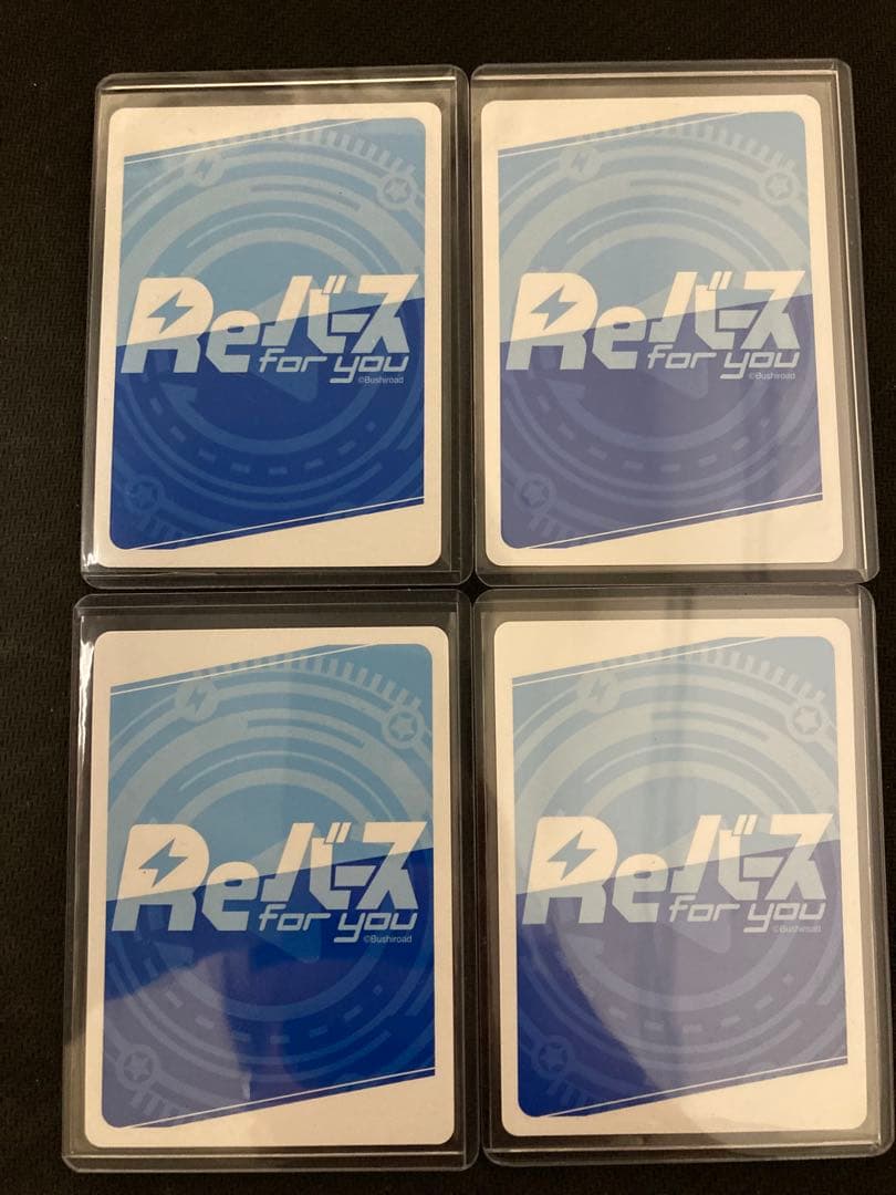 関係者配布品　ホロライブ　Reバース 4種　SNR シリアル　ゲーマーズ　②