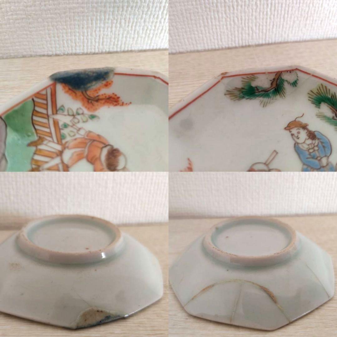 お値下げしました、三枚組 古伊万里 色絵 紅毛人 南蛮人 八角豆皿 ②