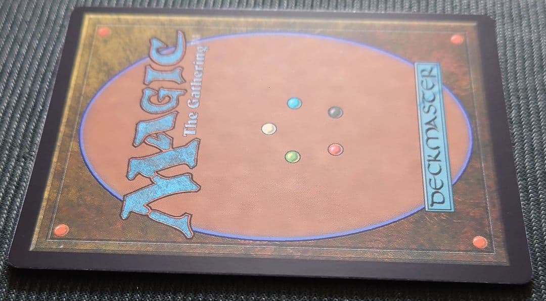 mtg 超稀少 ボーダーレス 英語版 蒸気孔 rvr