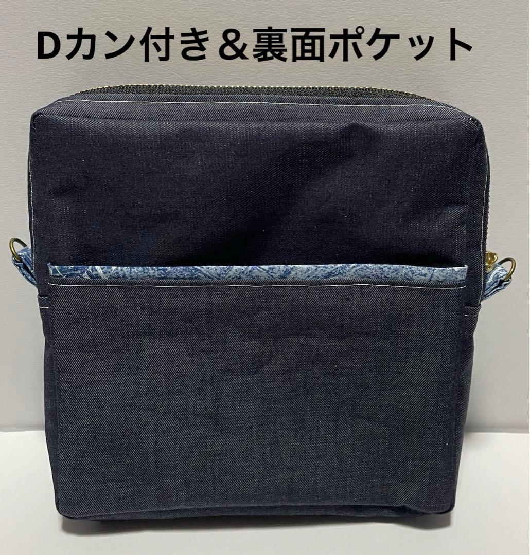 t.コロンページ