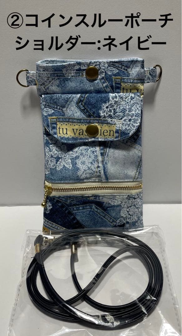 t.コロンページ