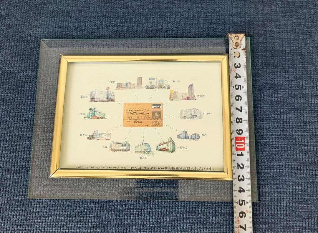 写真立て　フォトフレーム