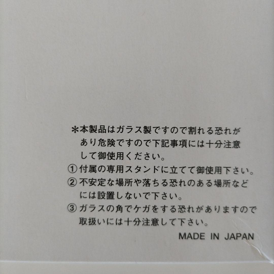 写真立て　フォトフレーム