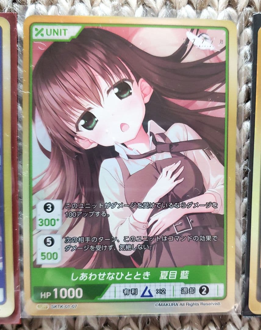 divine cross ディバインクロス UR サクラノ刻 - メルカリ