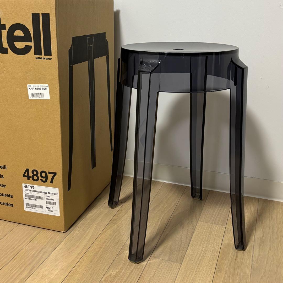 【正規品】Kartell カルテル チャールズゴースト スツール イス スモーク