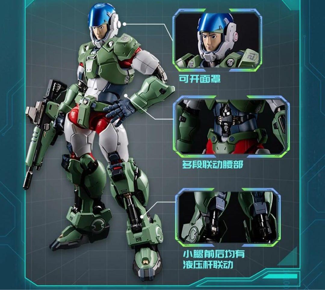 未開封】MOSHOW TOYS モスピーダ YR-052F サイクロン - メルカリ