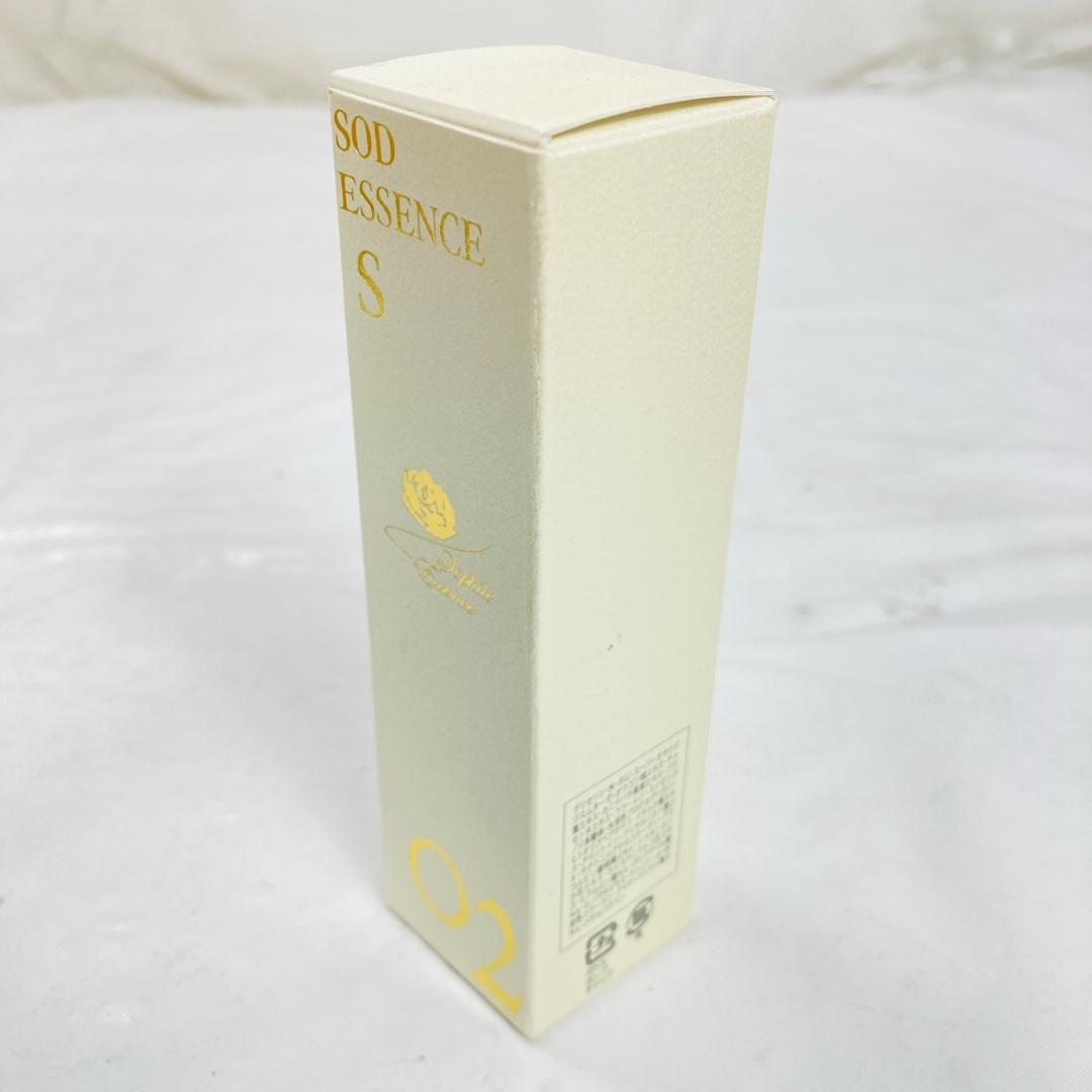 未使用 ソフィールSODエッセンス S 02 42ml 美容液