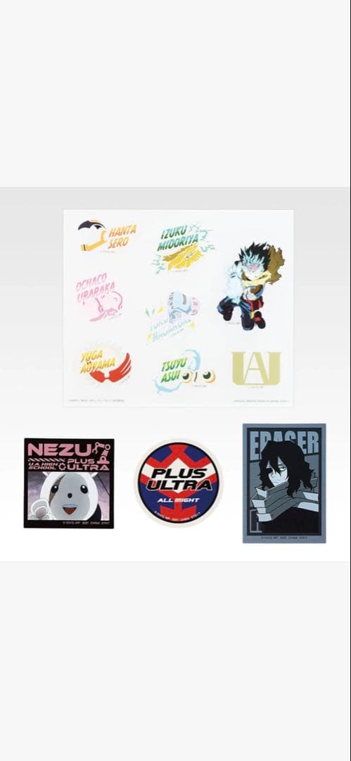 一番くじ　ヒロアカ　紡がれる想い　緑谷出久 A賞　おまけ付き