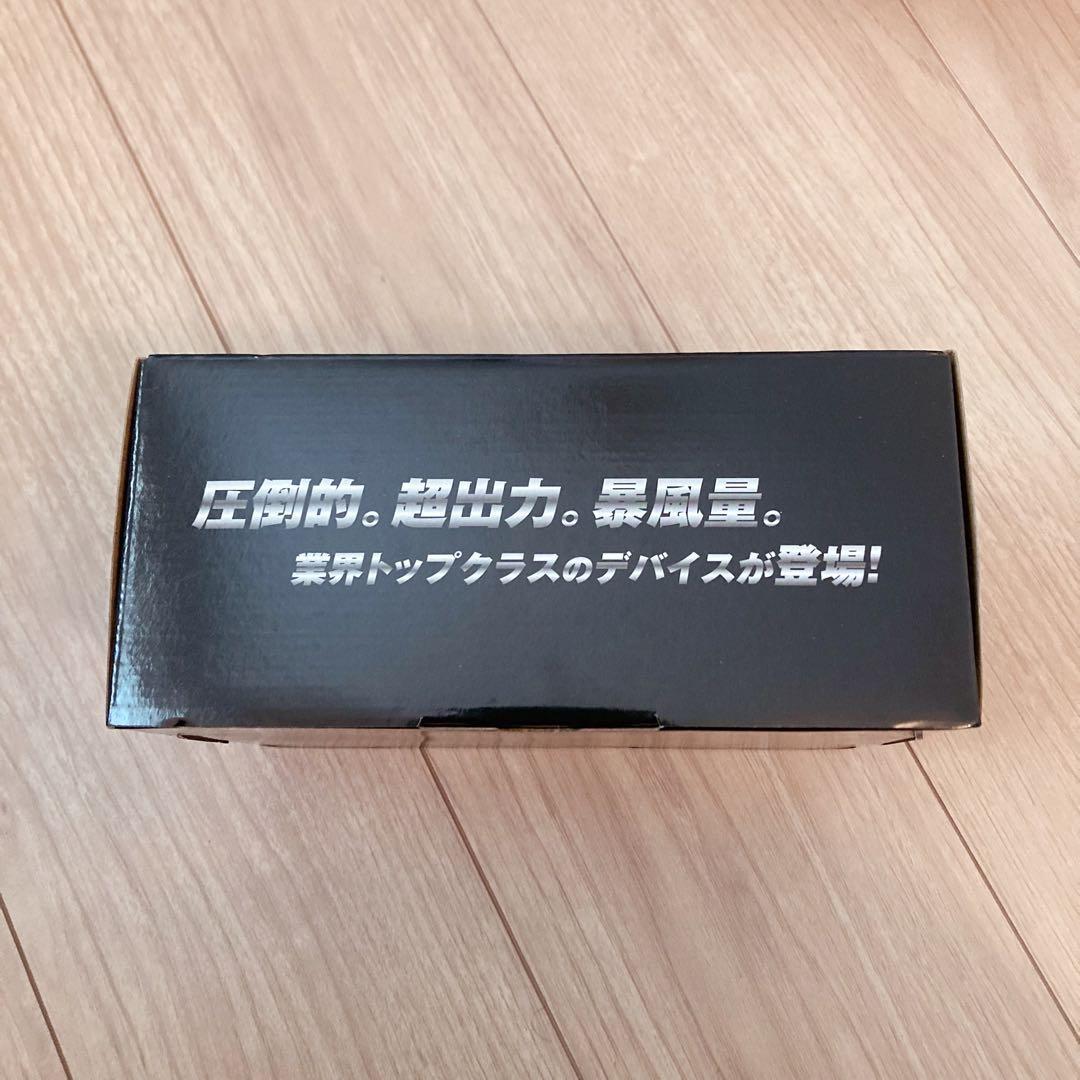 ★新品★空調服ファンバッテリーセット　AFXBOOTS 50V