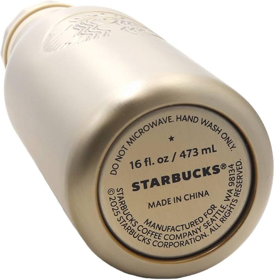 【Starbucks】スターバックス　ステンレスロゴボトル　ゴールド　473ml