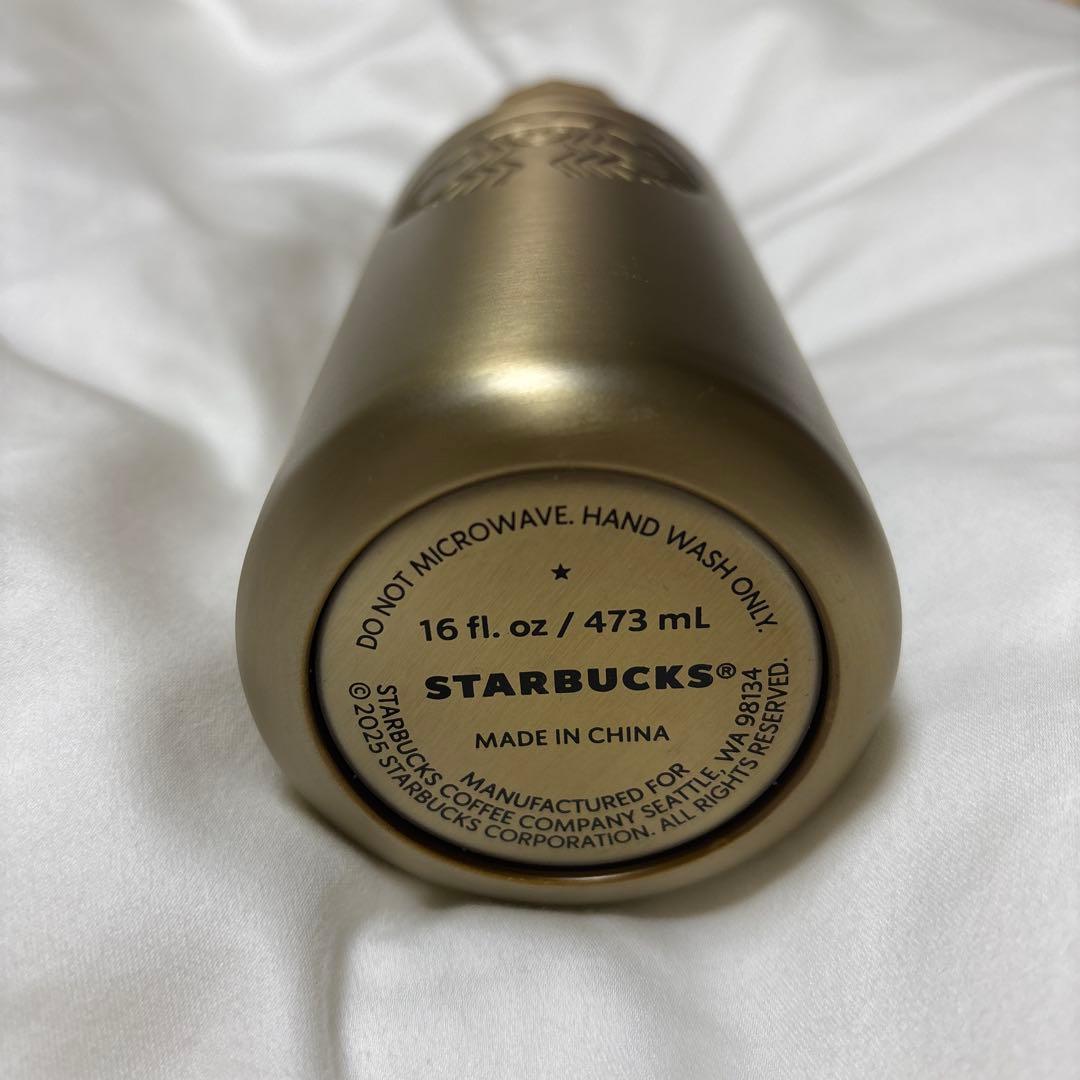 【Starbucks】スターバックス　ステンレスロゴボトル　ゴールド　473ml