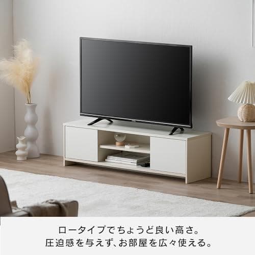 【47インチまで対応】アイリスオーヤマ テレビ台 『隠せる収納』 AVボード m