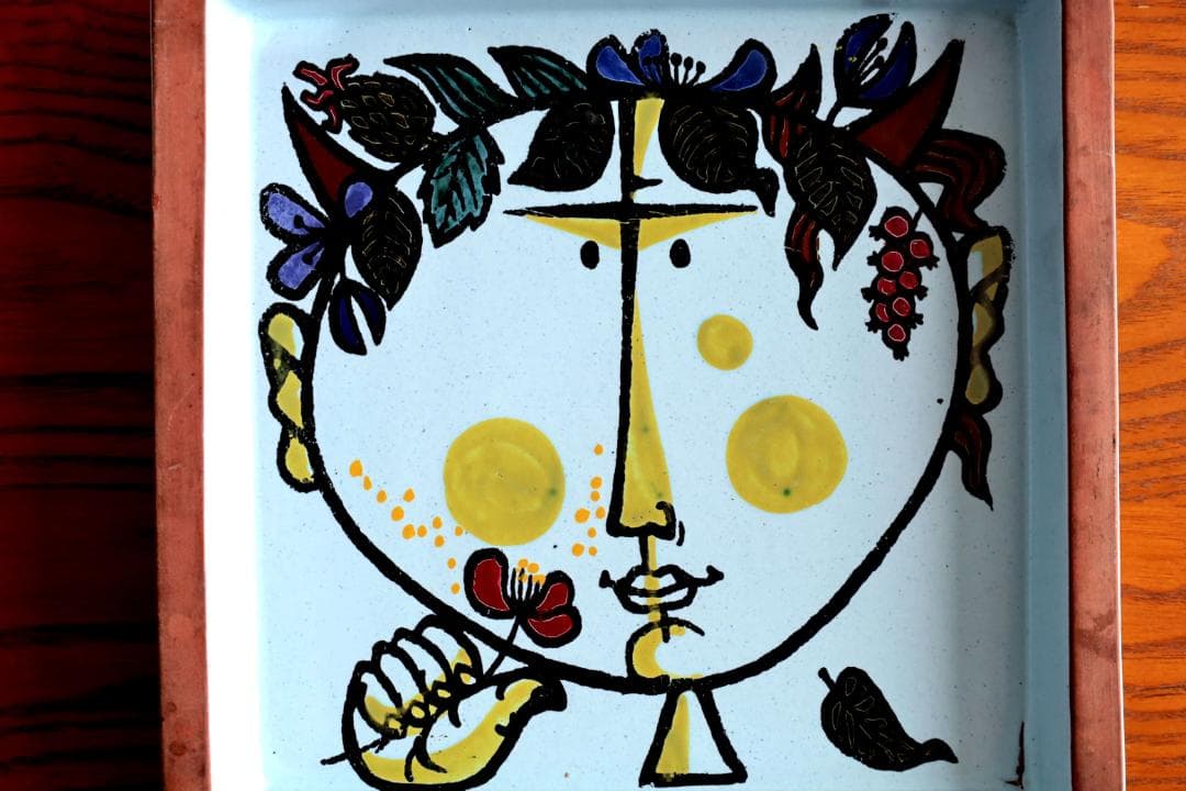 Stig Lindberg Karneval カーニバル プレート c