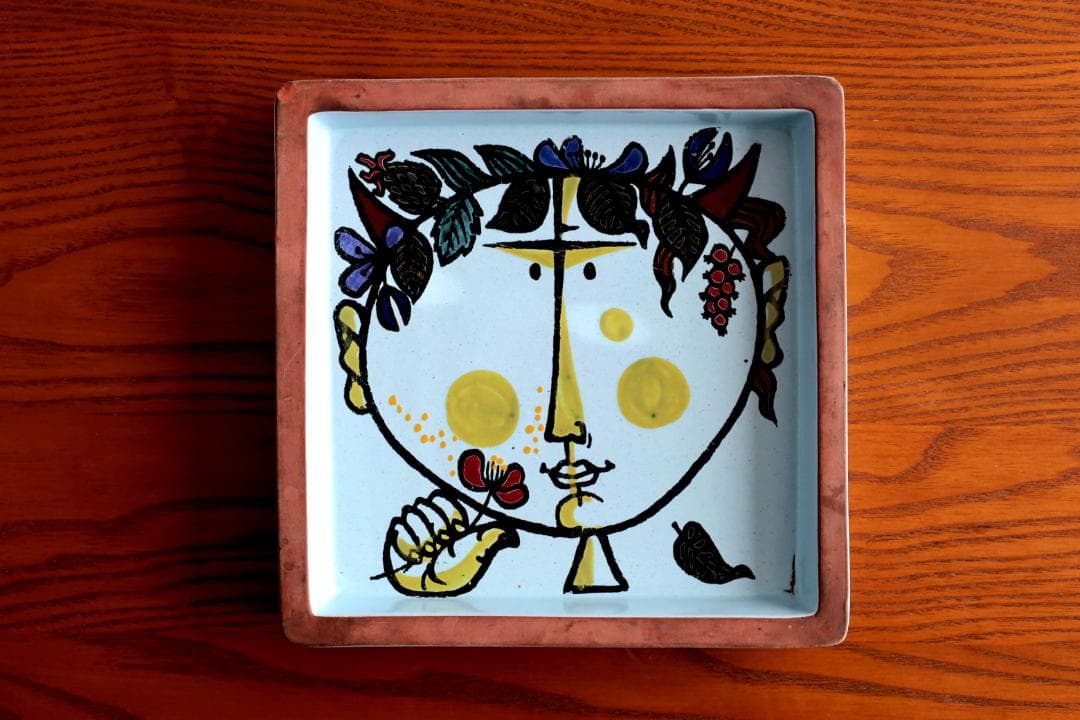 Stig Lindberg Karneval カーニバル プレート c