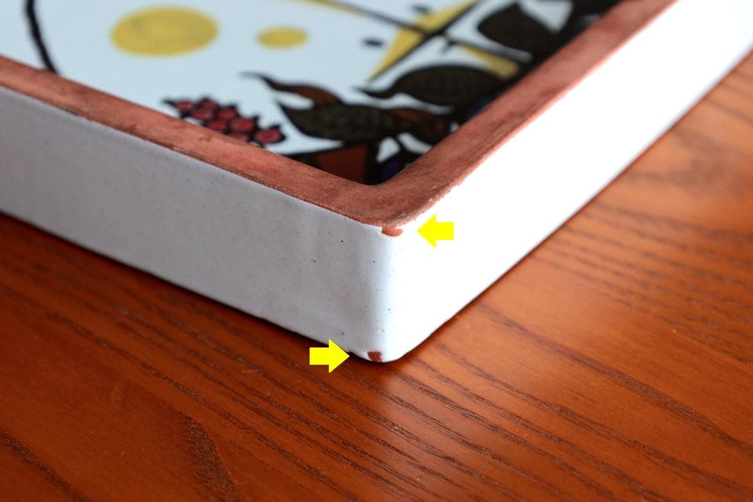 Stig Lindberg Karneval カーニバル プレート c