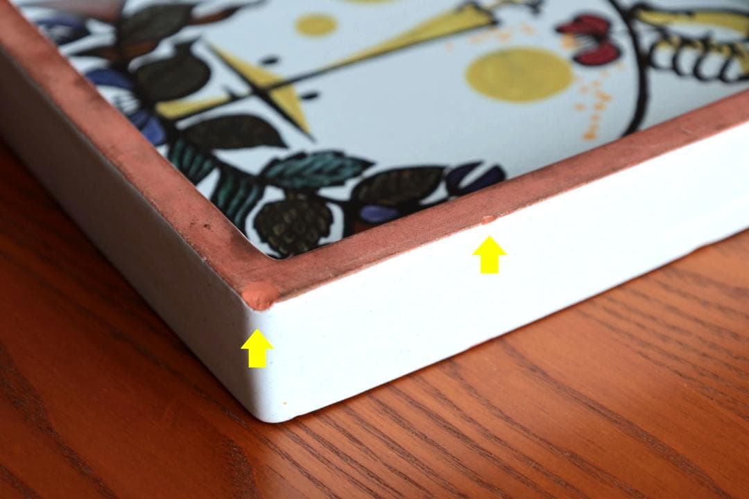 Stig Lindberg Karneval カーニバル プレート c