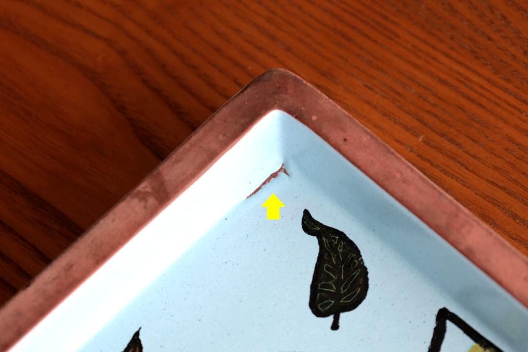 Stig Lindberg Karneval カーニバル プレート c