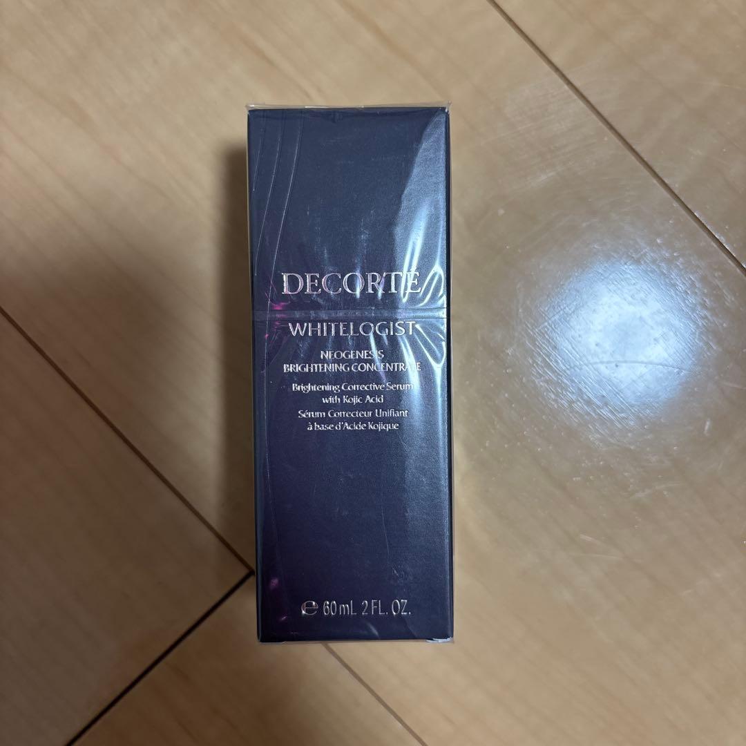 ベリーリーページ3点