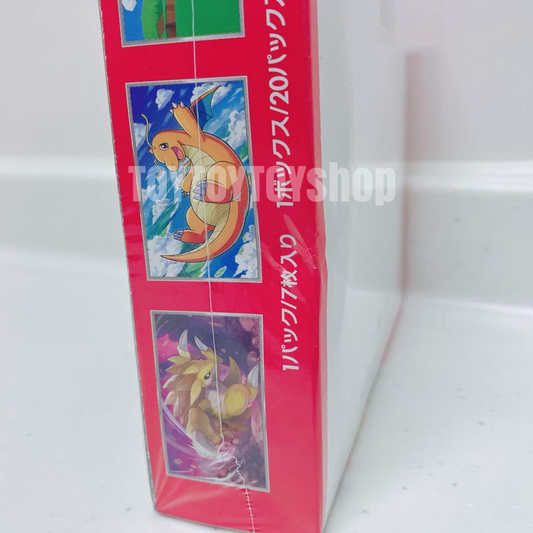 【新品未開封】シュリンク付　BOX　１５１など　ポケカ　７BOX