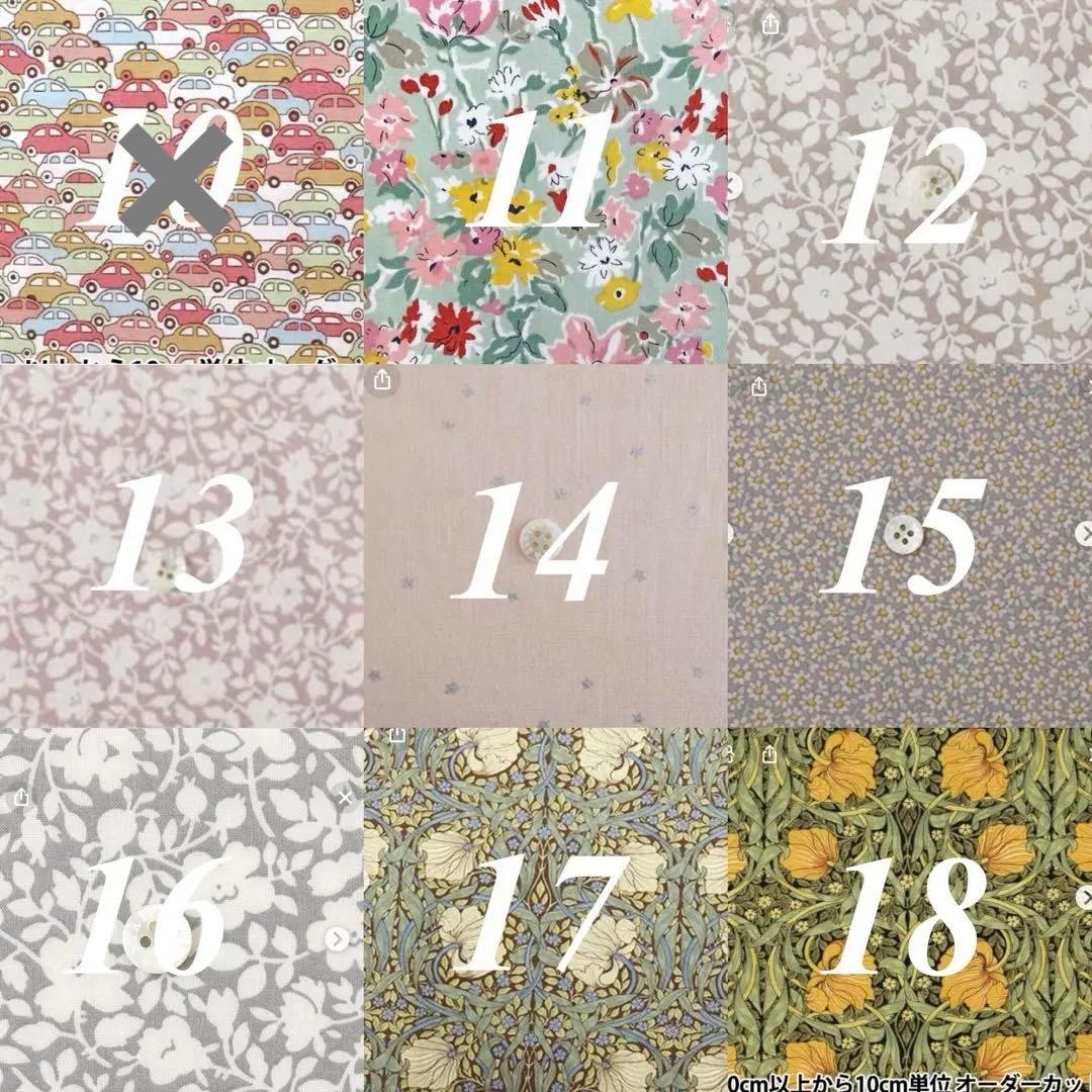 おしりふきポーチ種類一覧♡