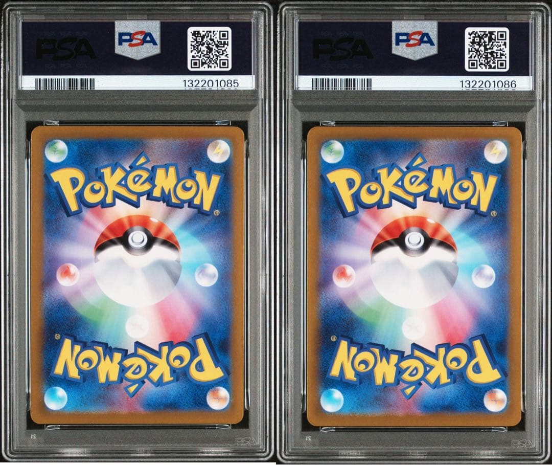 PSA10 ピカチュウex 038/175 カビゴンex 094/175 連番 - メルカリ