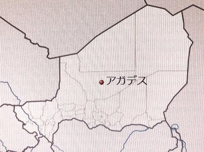 【 アガデスクロス八角飾皿 】　トゥアレグクロス彫金壁掛　アルジェリア骨董　僅少