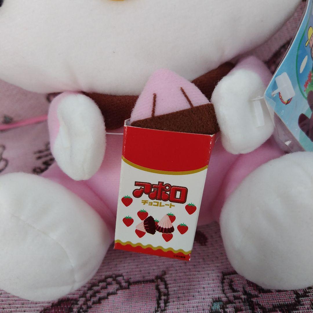 サンリオ ハローキティ 明治製菓 UFOキャッチャー アポロ コラボ レア