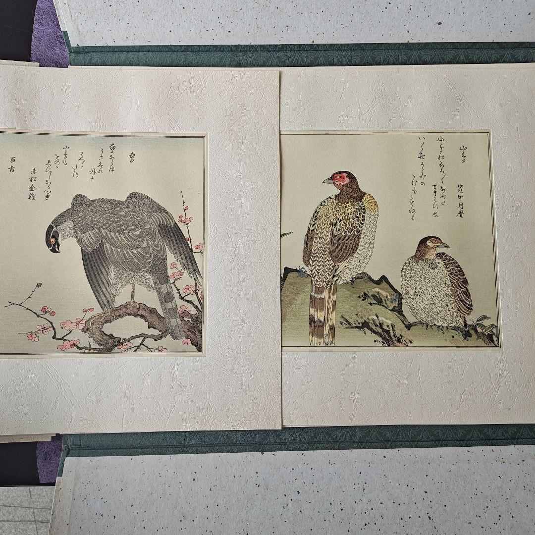 早い者勝ち 15点セット 画集 喜多川歌麿『百千鳥』全揃い手摺木版画