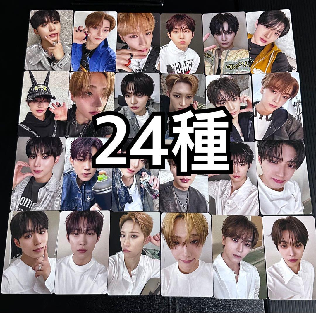 ALD1 EUPHORIA タワレコ 渋谷 特典 ラキドロ 24種 コンプ - メルカリ