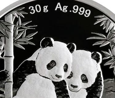 2026 (新品未使用) 中国 パンダ銀貨 30g10元 (カプセル入) 173