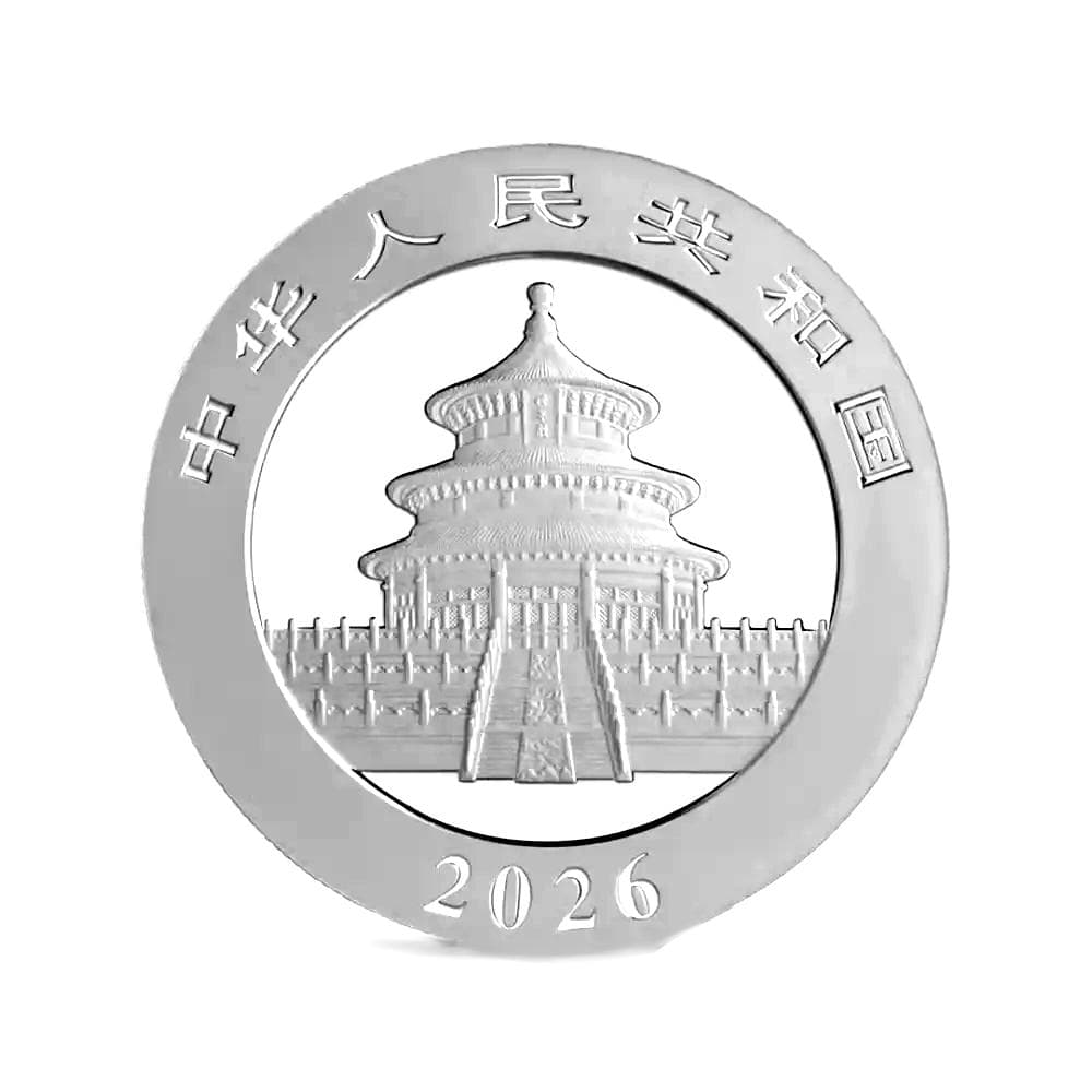 2026 (新品未使用) 中国 パンダ銀貨 30g10元 (カプセル入) 173