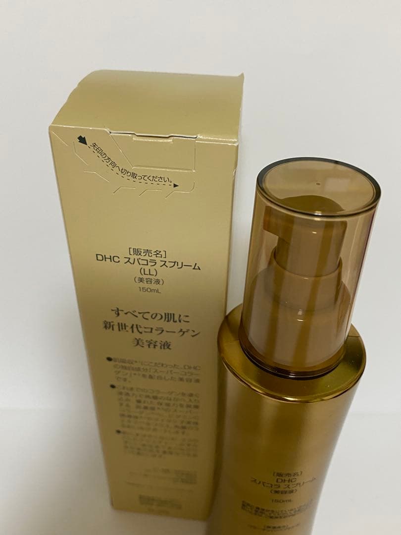 DHC 限定品150ml スパコラ スプリーム 2本セット(箱あり・箱なし