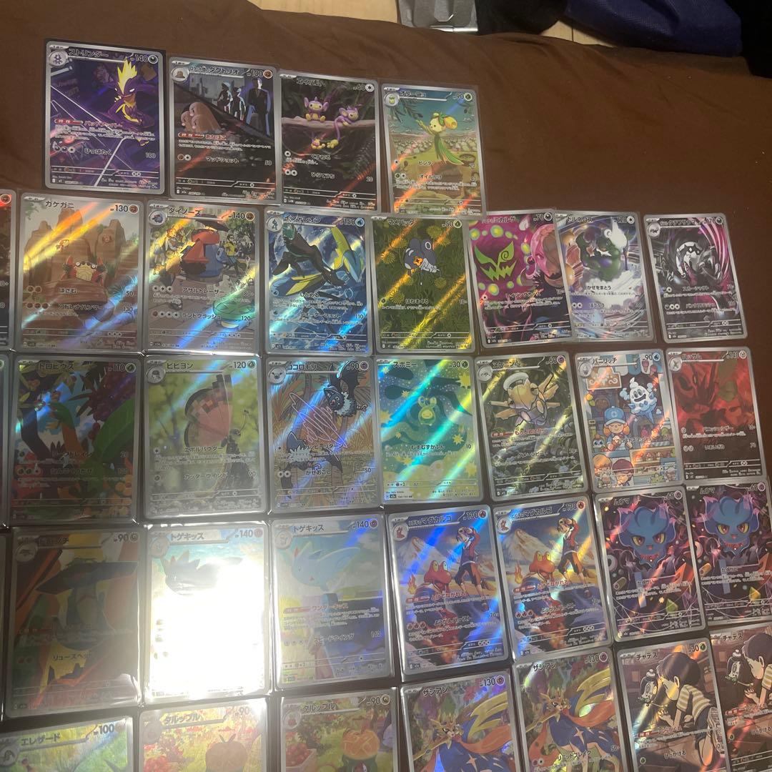ポケモンカード AR68枚　まとめ売り